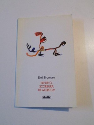 DINTR-O SCORBURA DE MORCOV de EMIL BRUMARU cu ILUSTRATII de RAZVAN LUSCOV , 1998 foto
