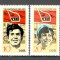 D.D.R.1971 Congresul pus SD.323