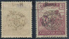 Oradea 1919 eroare 3 Bani seceratori MP sursarj dublu cu atest Szegedi L. MNH, Nestampilat