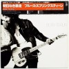 Vinil LP Bruce Springsteen - Born To Run (VG++) Japan Press, Editie Japoneza de Colectie, Sunet Superior!
