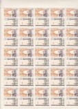 ROMANIA 1966 LP 640 ZIUA MARCII POSTALE ROMANESTICOALA DE 25 TIMBRE MNH, Nestampilat