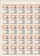 ROMANIA 1966 LP 640 ZIUA MARCII POSTALE ROMANESTICOALA DE 25 TIMBRE MNH