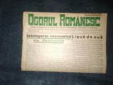 Cumpara ieftin REVISTA OGORUL ROMANESC 15 DECEMBRIE 1940