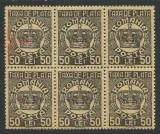 Cumpara ieftin EROARE ROMANIA BLOCx6 cu filigran TAXA DE PLATA -1946 / 1947 MNH