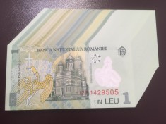 Romania 1 leu 2011 UNC. foto