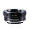 Adaptor montura K&amp;F Concept C/Y-NEX de la Contax Yashica la Sony E-Mount (NEX) KF06.111