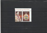 ROMANIA 2020 LP 2284 CENTENARUL NASTERII SF. IOAN PAUL AL II-LEA SERIE CU VINIETA NESTAMPILATA