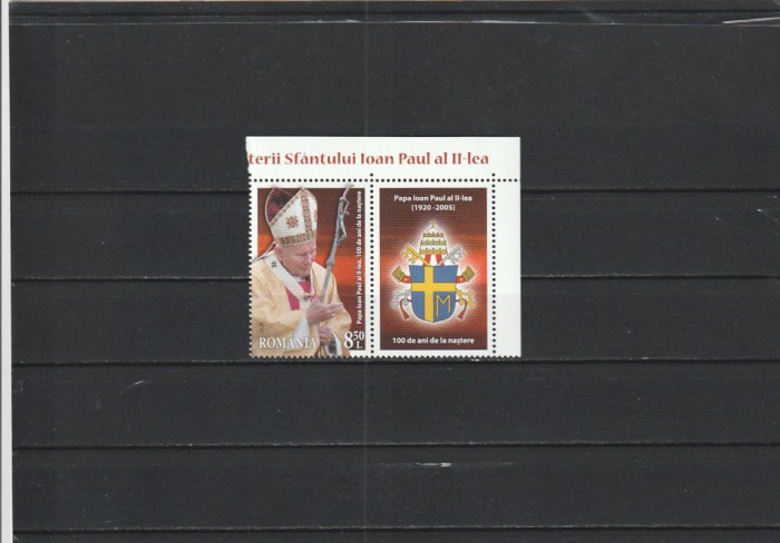 ROMANIA 2020 LP 2284 CENTENARUL NASTERII SF. IOAN PAUL AL II-LEA SERIE CU VINIETA NESTAMPILATA