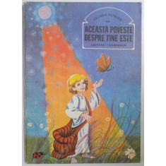 ACEASTA POVESTE DESPRE TINE ESTE de IULIANA PETRIAN 1985