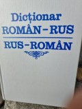Dictionar roman rus, rus roman - Eugen P. Noveanu