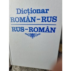 Dictionar roman rus, rus roman - Eugen P. Noveanu