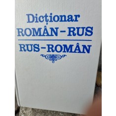 Dictionar roman rus, rus roman - Eugen P. Noveanu