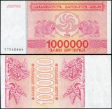 Bancnota Georgia 1.000.000 Lari 1994, P-52, UNC, NeCirculata - Colectie Numismatica