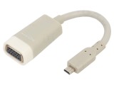 Convertor D-Sub 15pin, micro HDMI și VGA 0,15m - DELOCK