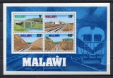 Malawi 1979 - Cai ferate, trenuri, bloc neuzat