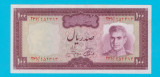 Iran 100 Rials 1971 &#039;Seria Light Panel&#039; aUNC serie: 247/952313