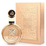 Cumpara ieftin Apa de parfum Lattafa Fakhar Extrait Gold, 100 ml, unisex