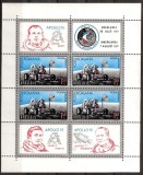 Romania MNH 1971 - Apollo 15 - LP 772 a