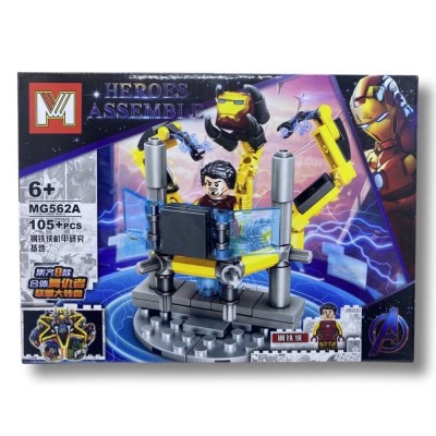 Set constructie Iron Man MG562A foto