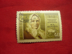 Serie 1956 URSS -Personalitati -35 Ani Iulia Zemaite ,1val.stamp. foto