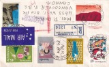 FILATELIE TEMATICA - PLIC AUSTRALIA RELIGIE CRACIUN AIR MAIL
