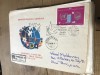 CPIF.1. Plic Expozitia Filatelica Omagiala Timisoara 1986