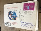 CPIF.1. Plic Expozitia Filatelica Omagiala Timisoara 1986