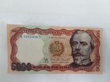 Peru 5000 Soles 1985 Noua