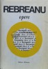 Opere (volumul 16) - Liviu Rebreanu (V151), Minerva