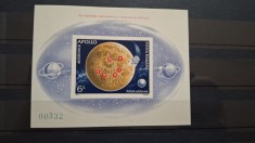 Romania MNH 1972 - Incheierea Programului Apollo - LP 816 - colita nedantelata foto