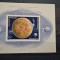 Romania MNH 1972 - Incheierea Programului Apollo - LP 816 - colita nedantelata