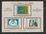 Romania 1981 - #1043 C.S.C.E. 1v S/S MNH, Nestampilat
