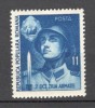 Romania.1951 Ziua Armatei XR.247, Nestampilat