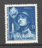 Romania.1951 Ziua Armatei XR.247