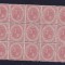 RO-0096-ROMANIA 1891-Lp 48a-25 ani de domnie-bloc de 15 timbre nestampilate,MNH
