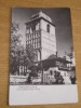 QW24 C - Carte postala - tematica turism - vedere - Campulung Muscel 1, Necirculata, Fotografie, Arges