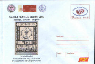 Intreg pos plic nec 2005 - Salonul filatelic Liliput 2005 Bucuresti foto