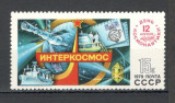 U.R.S.S.1979 Cosmonautica-Ziua cosmonautilor MU.610, Nestampilat