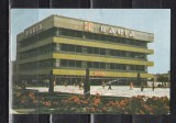 C9 16 - 1984 - Calendar de buzunar - magazinul universal Dacia - Buzau