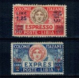 Libia Italiana 1927/1936 - Marci Expres, serie nestampilata cu sarniere