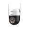 Camera de supraveghere Dahua Wireless de exterior, 3MP, DH-P3AE-PV