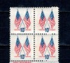SUA 1973 - Uzual 10c, steaguri, bloc de 4 neuzat