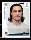 B10 - Sticker fotbal - UEFA Champions League - editia 2009 - 2010 - nr 261