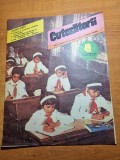 Cutezatorii 5 decembrie 1985