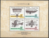 UNGARIA 1967 - EXPOZIȚIA MONDIALĂ DE FILATELIE AEROFILA &#039;67 - COLIȚĂ MNH (T487)