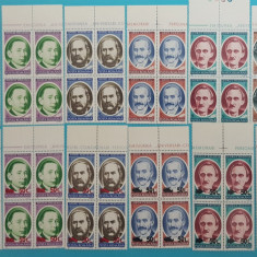 TIMBRE ROMANIA L.P.1270 1991 +L.P.1467 1998 SUPRATIPAR PERSONALITATI MNH **