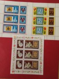 UNGARIA - 3 BLOCURI MNH