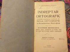 Indreptar Ortografic 1934 foto