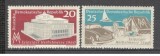 D.D.R.1960 Targul de toamna Leipzig SD.84, Nestampilat