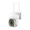 Camera de Supraveghere, Baby Monitor , JT-8161QJ, Rezistenta la Ploaie si Praf, Alb, Wifi IP66